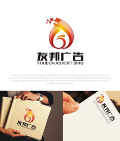 廣告公司logo設(shè)計(jì) 圖片素材、懸賞平臺與匯圖網(wǎng)的創(chuàng)意支持
