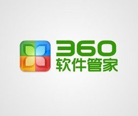 360軟件管家使用體驗(yàn) 一款功能全面的軟件管理工具