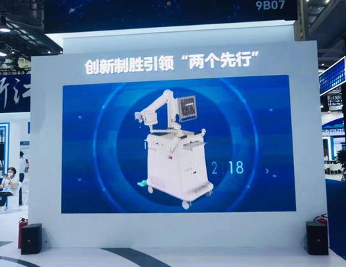 睿笛生物攜納秒刀重磅亮相高交會，引領(lǐng)微創(chuàng)介入治療新紀元
