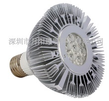 PAR30燈具外殼促銷專區 第9頁精選，低價批發照明設備